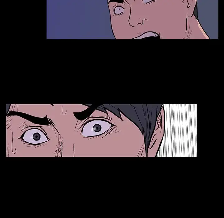 Project Utopia Episode 16 - Page 51