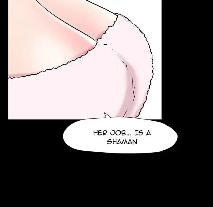 Project Utopia Episode 17 - Page 17