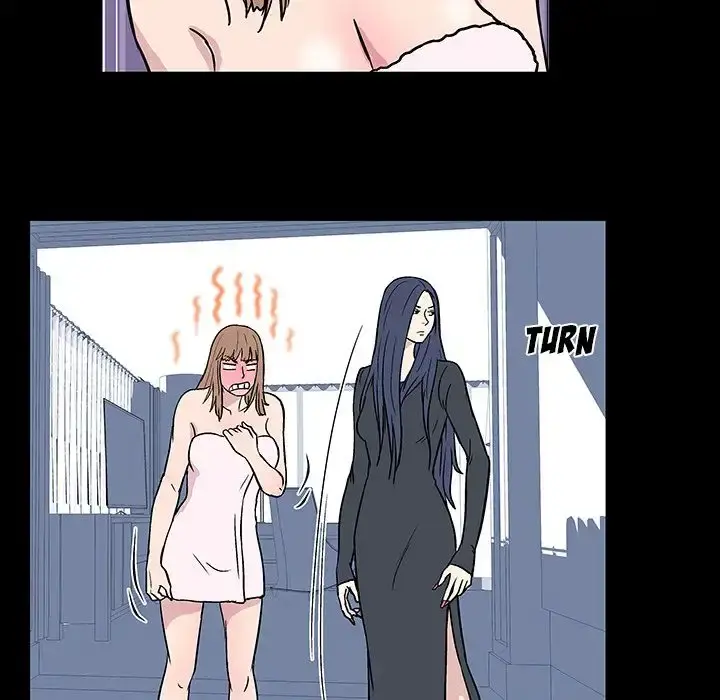 Project Utopia Episode 17 - Page 42