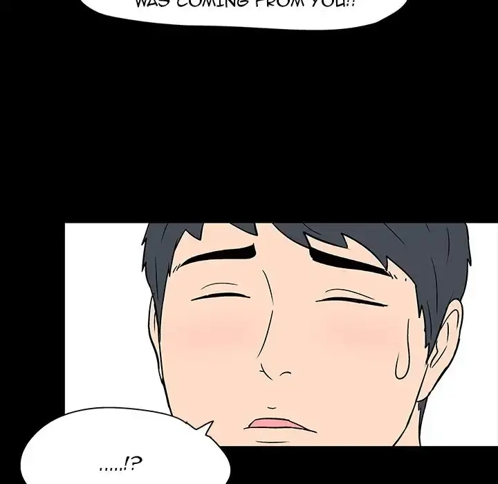 Project Utopia Episode 17 - Page 45