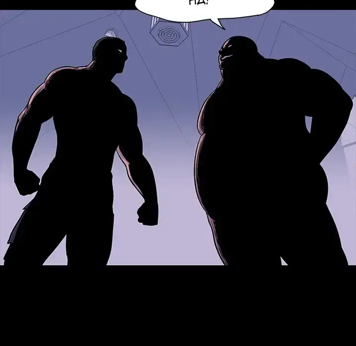 Project Utopia Episode 17 - Page 62