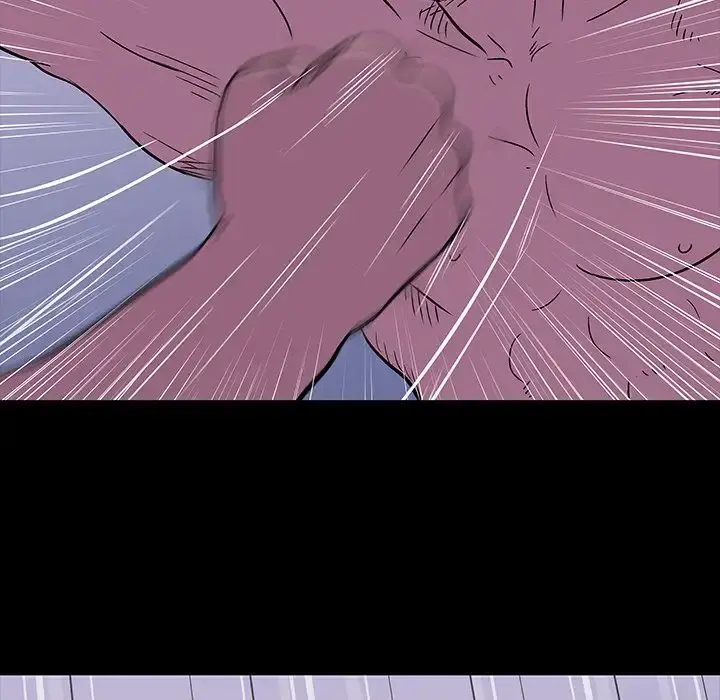 Project Utopia Episode 17 - Page 71