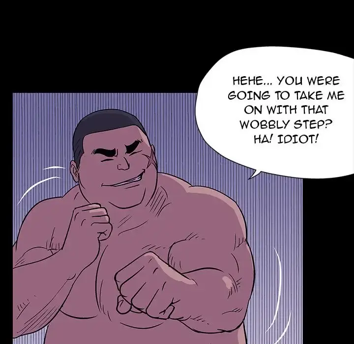 Project Utopia Episode 17 - Page 75