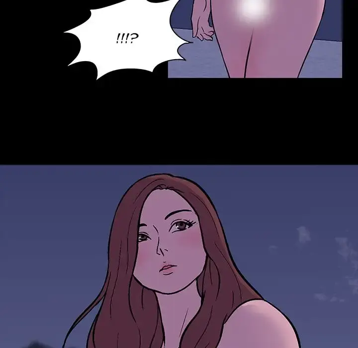 Project Utopia Episode 18 - Page 34