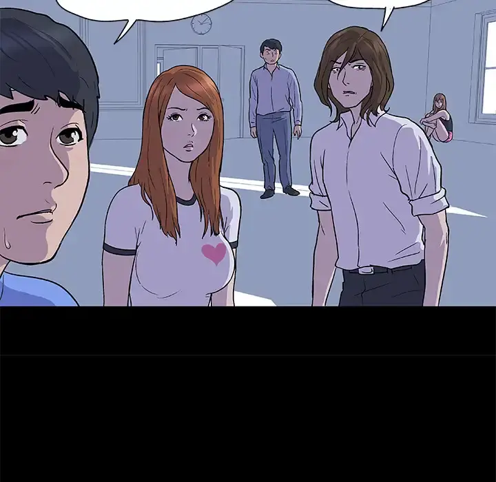 Project Utopia Episode 2 - Page 12