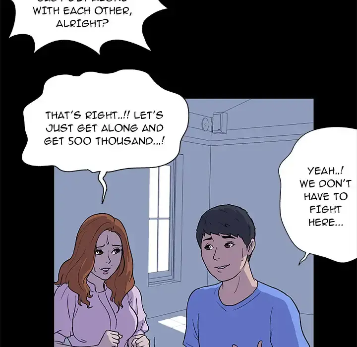 Project Utopia Episode 2 - Page 14