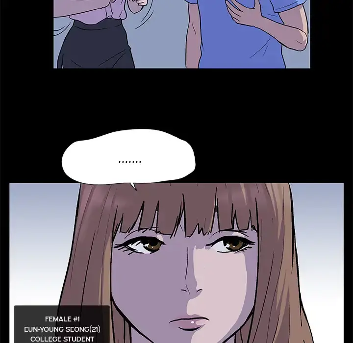 Project Utopia Episode 2 - Page 15