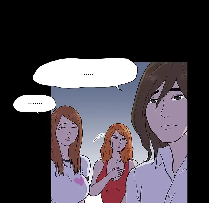 Project Utopia Episode 2 - Page 28