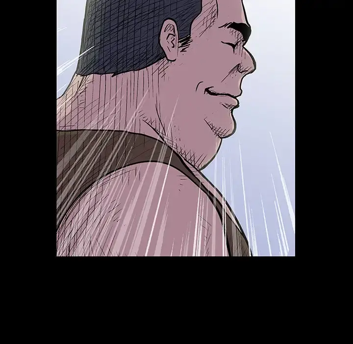 Project Utopia Episode 2 - Page 5