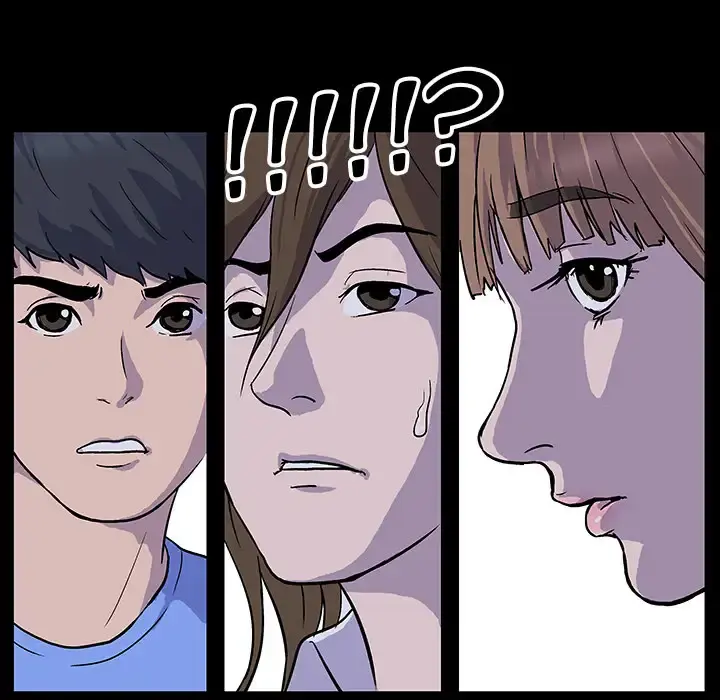 Project Utopia Episode 2 - Page 6