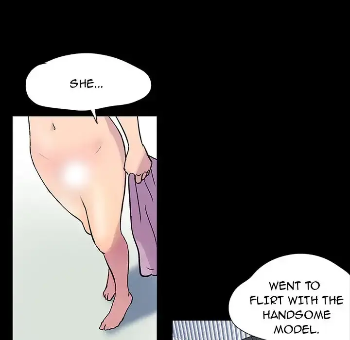 Project Utopia Episode 20 - Page 45