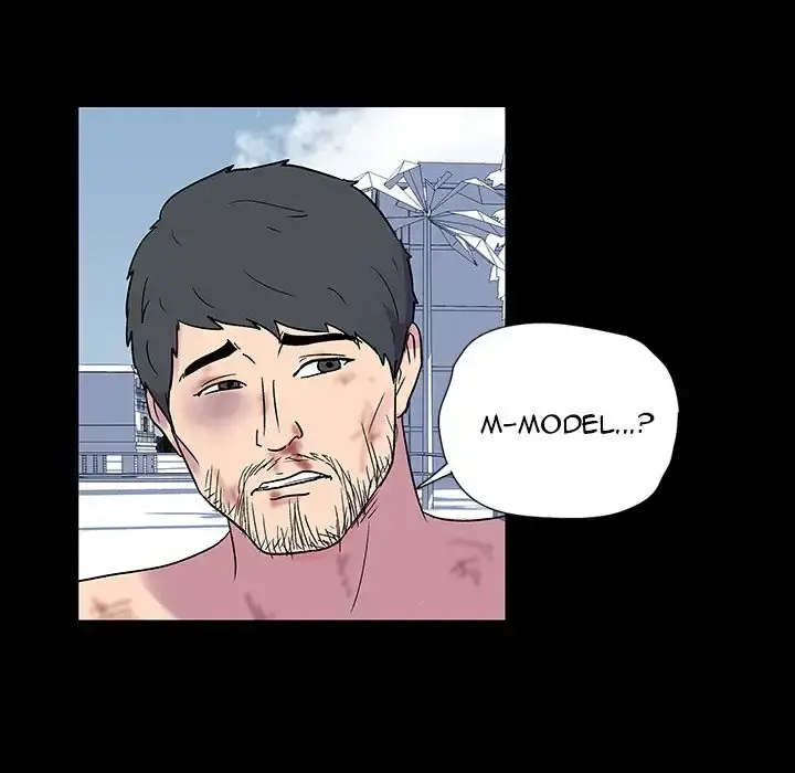 Project Utopia Episode 20 - Page 47