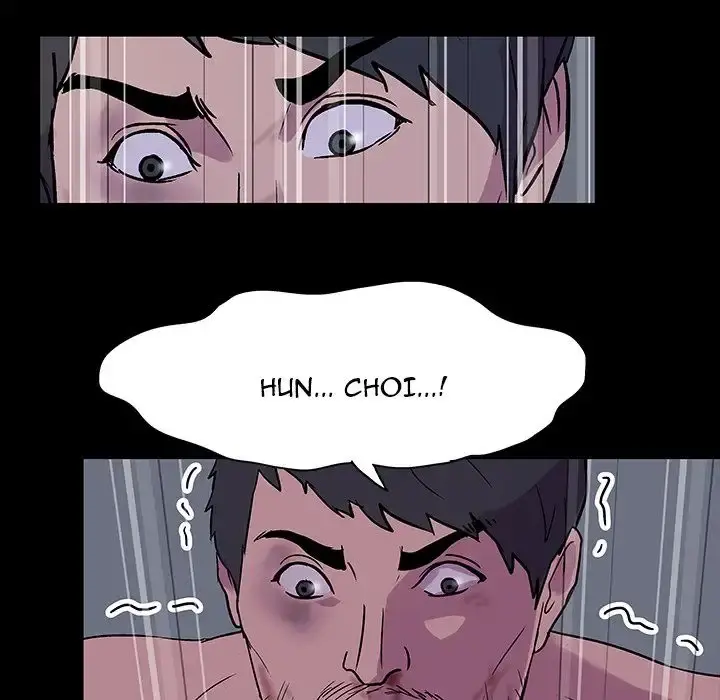 Project Utopia Episode 20 - Page 53