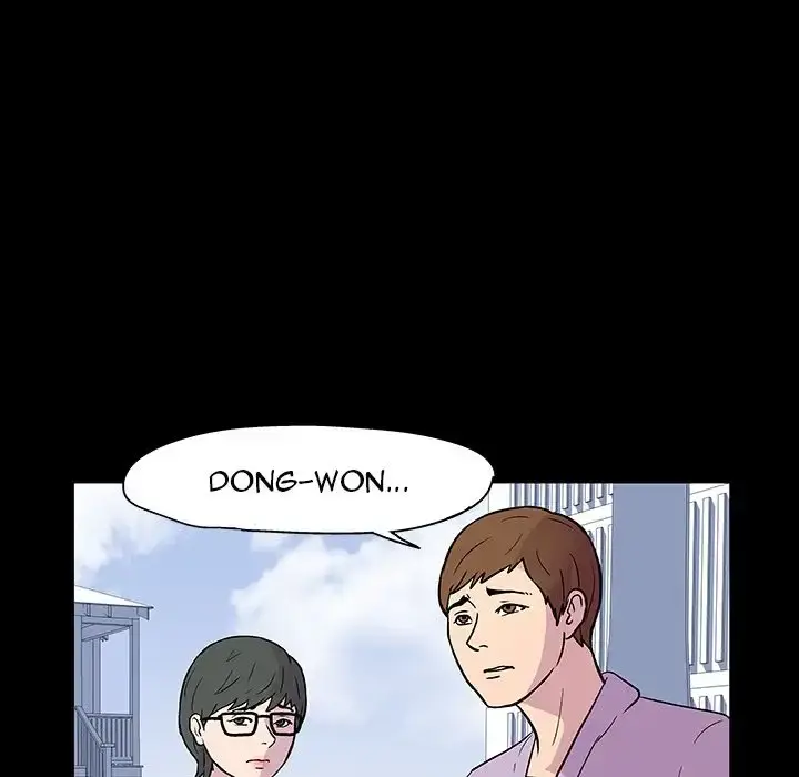 Project Utopia Episode 20 - Page 56