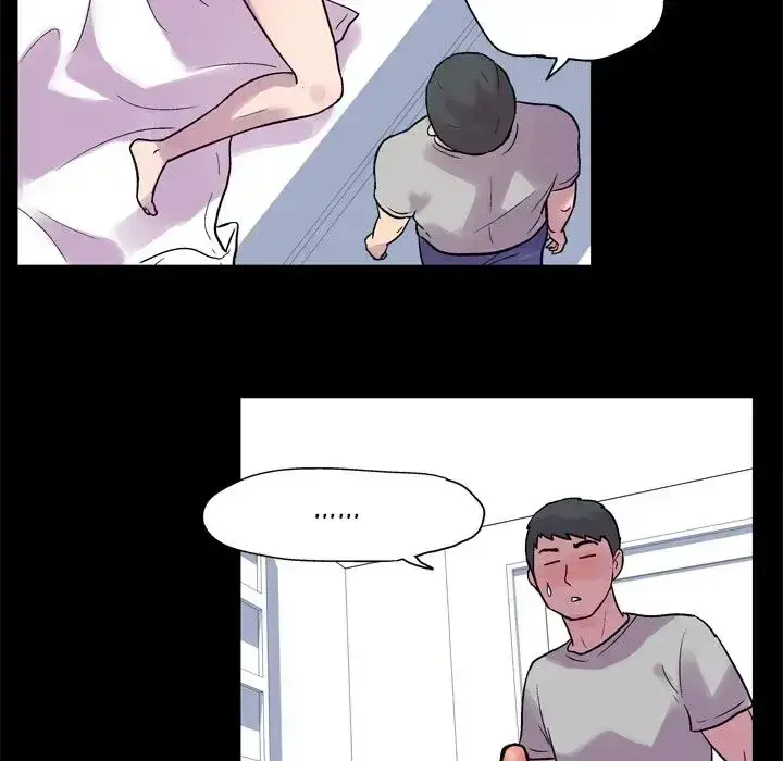 Project Utopia Episode 21 - Page 31