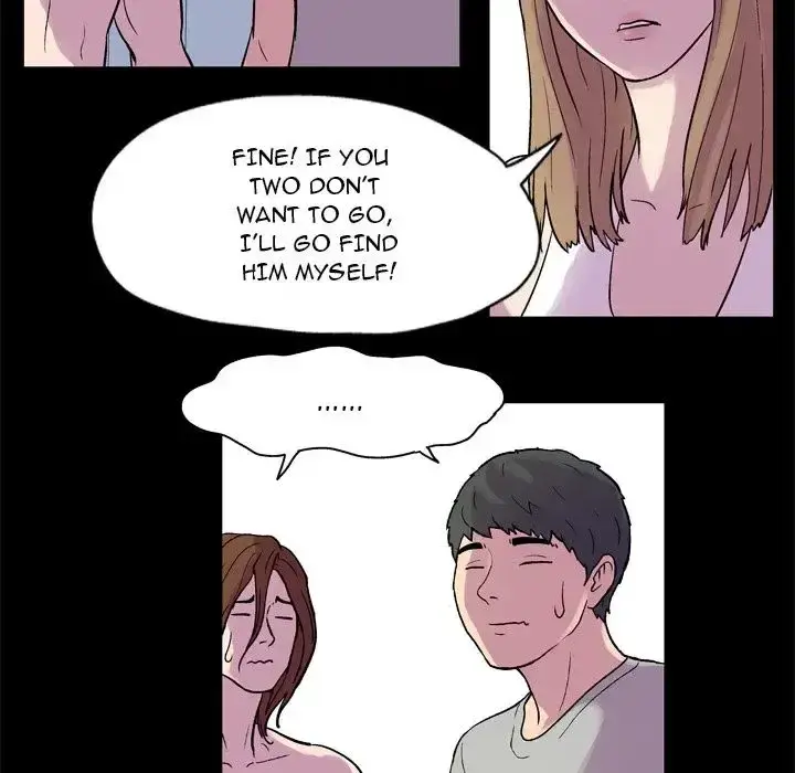 Project Utopia Episode 21 - Page 44