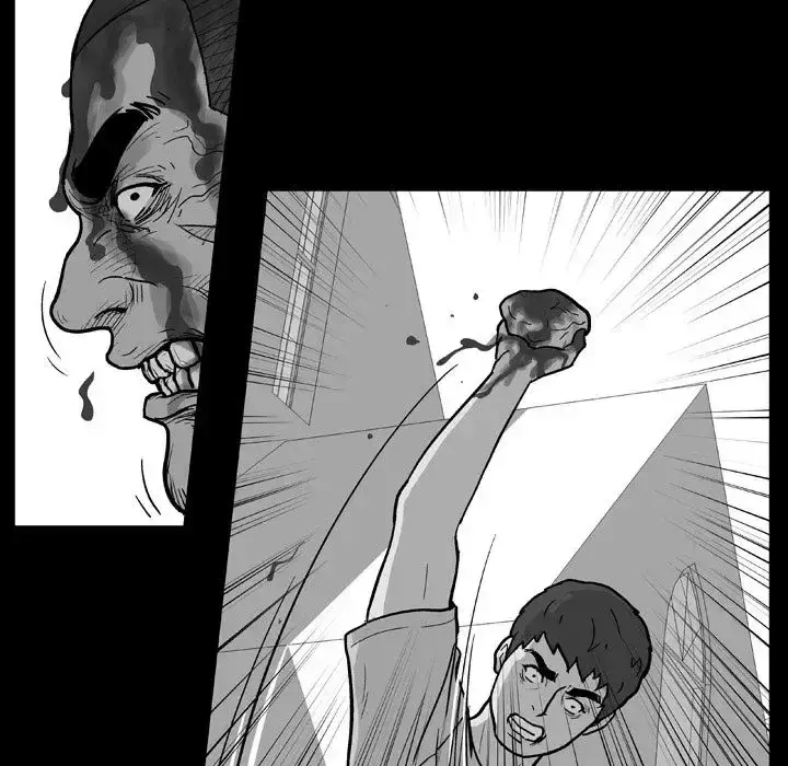 Project Utopia Episode 22 - Page 12