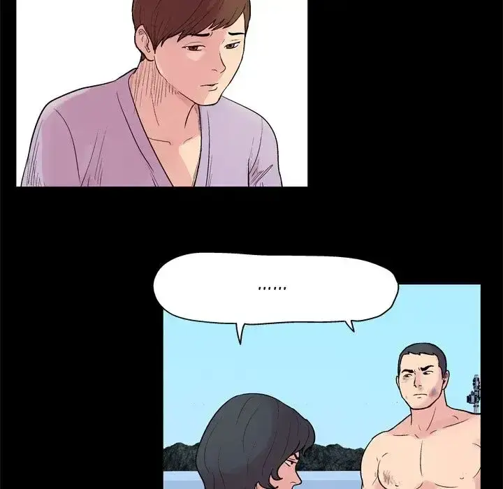 Project Utopia Episode 22 - Page 23