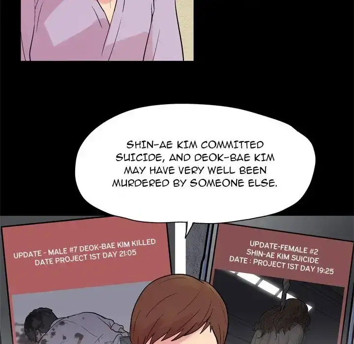 Project Utopia Episode 22 - Page 25