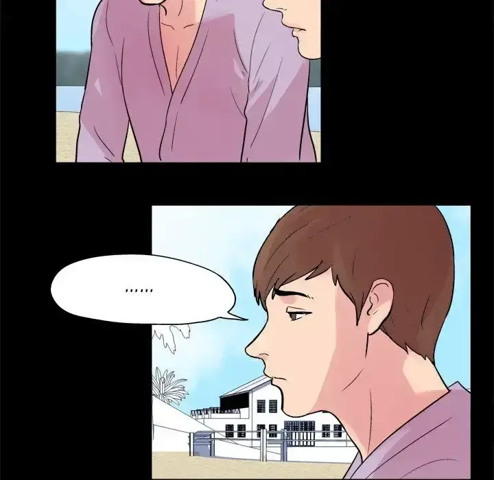 Project Utopia Episode 22 - Page 33