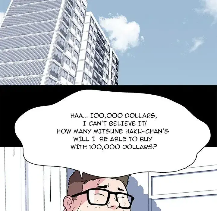 Project Utopia Episode 23 - Page 44