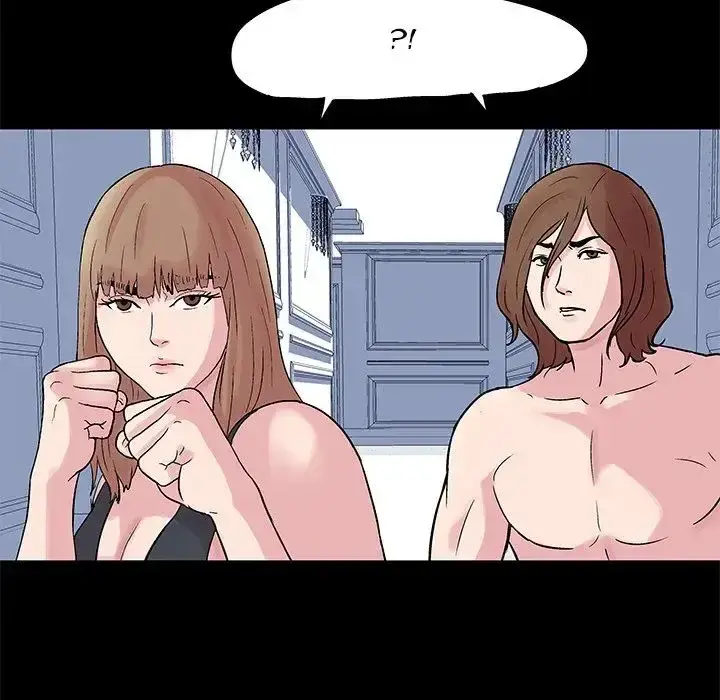 Project Utopia Episode 24 - Page 9