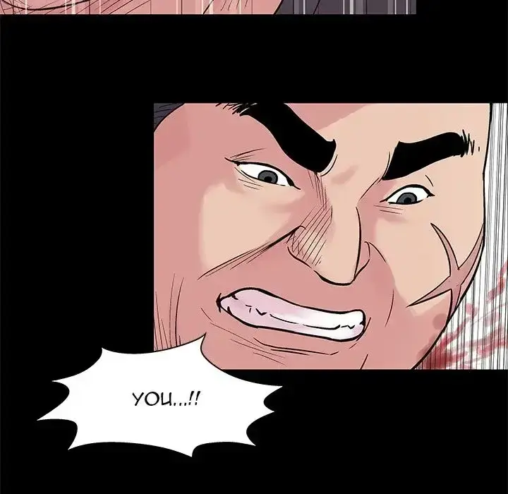 Project Utopia Episode 25 - Page 12