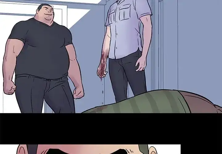 Project Utopia Episode 25 - Page 2