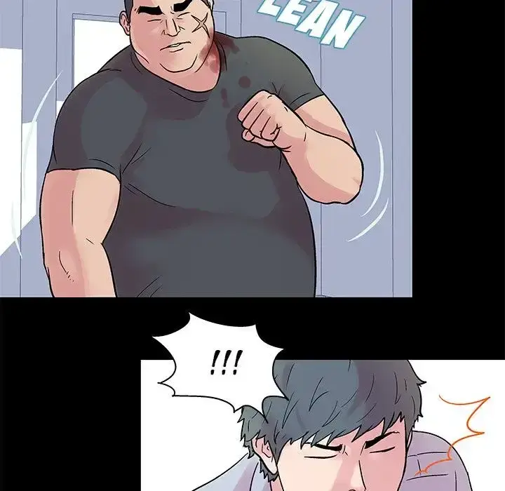 Project Utopia Episode 25 - Page 25
