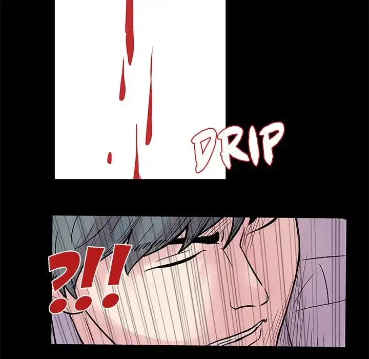 Project Utopia Episode 25 - Page 45