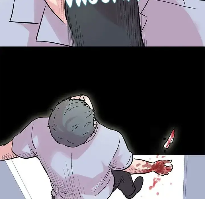 Project Utopia Episode 25 - Page 51