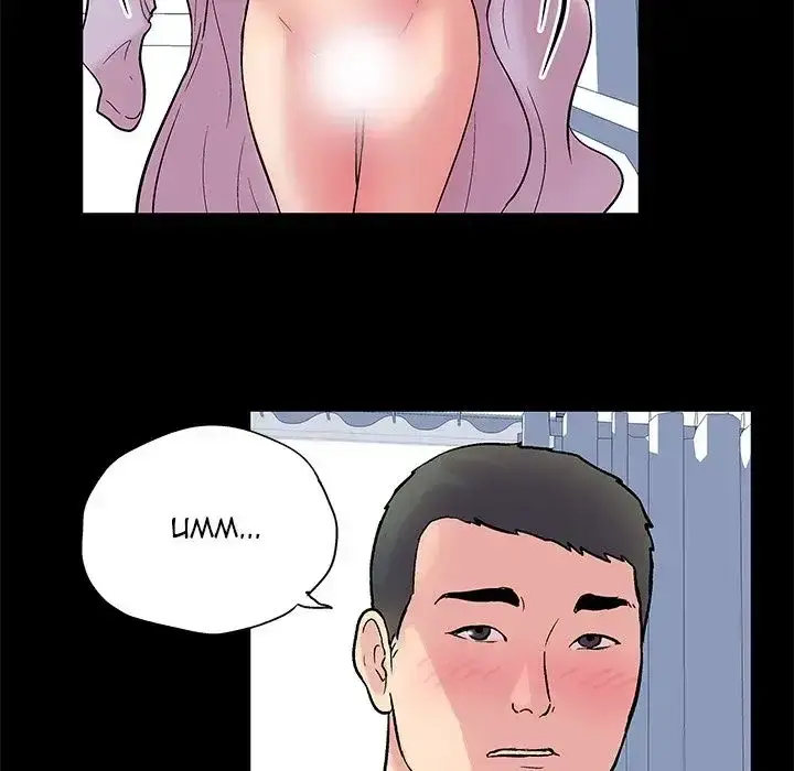 Project Utopia Episode 26 - Page 13