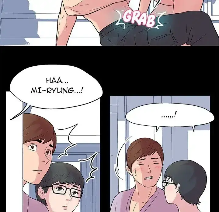 Project Utopia Episode 26 - Page 15