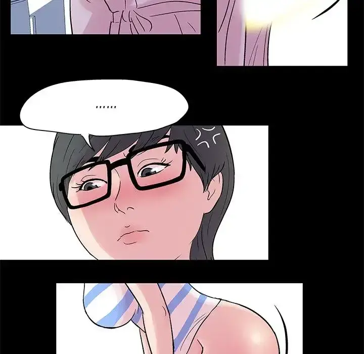 Project Utopia Episode 26 - Page 21