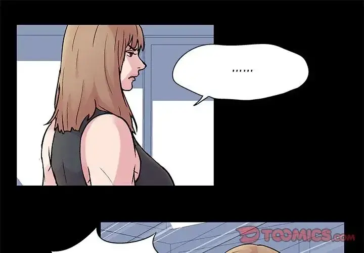 Project Utopia Episode 27 - Page 1