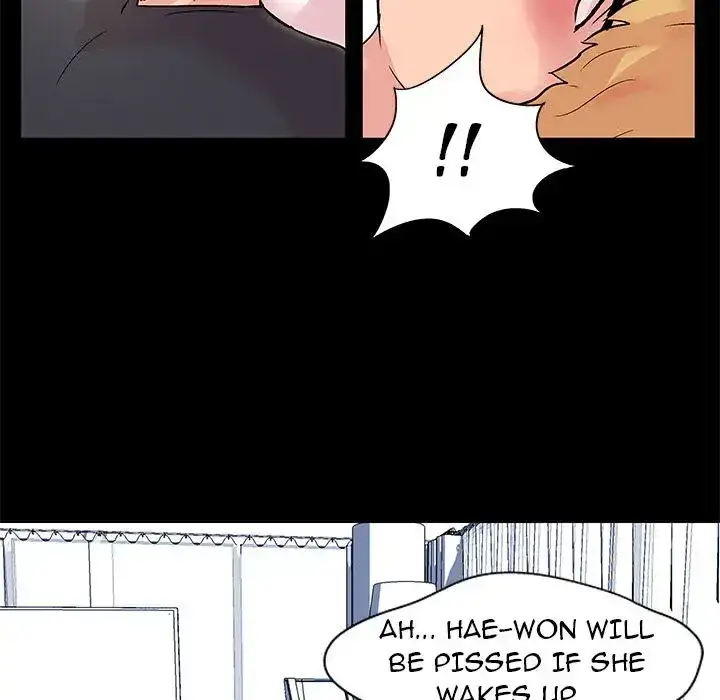 Project Utopia Episode 29 - Page 21