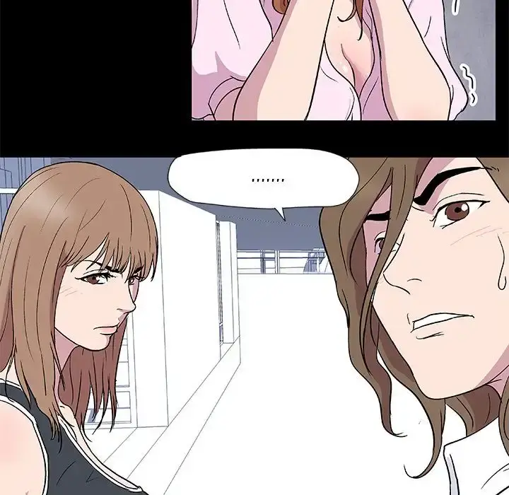 Project Utopia Episode 3 - Page 33