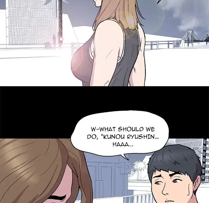 Project Utopia Episode 3 - Page 39