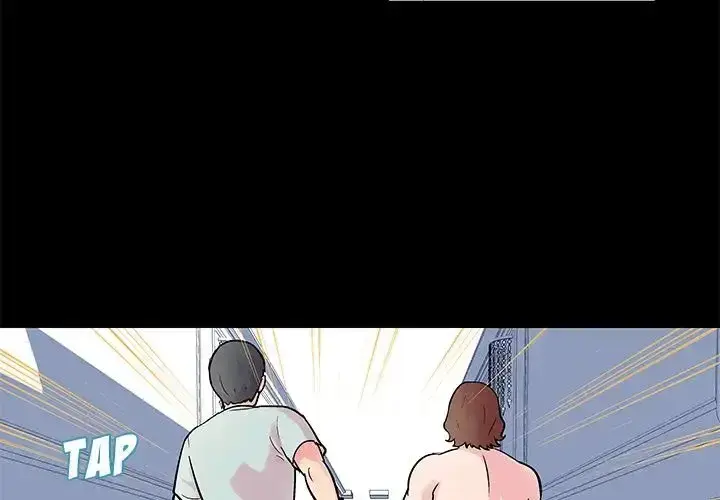 Project Utopia Episode 30 - Page 4