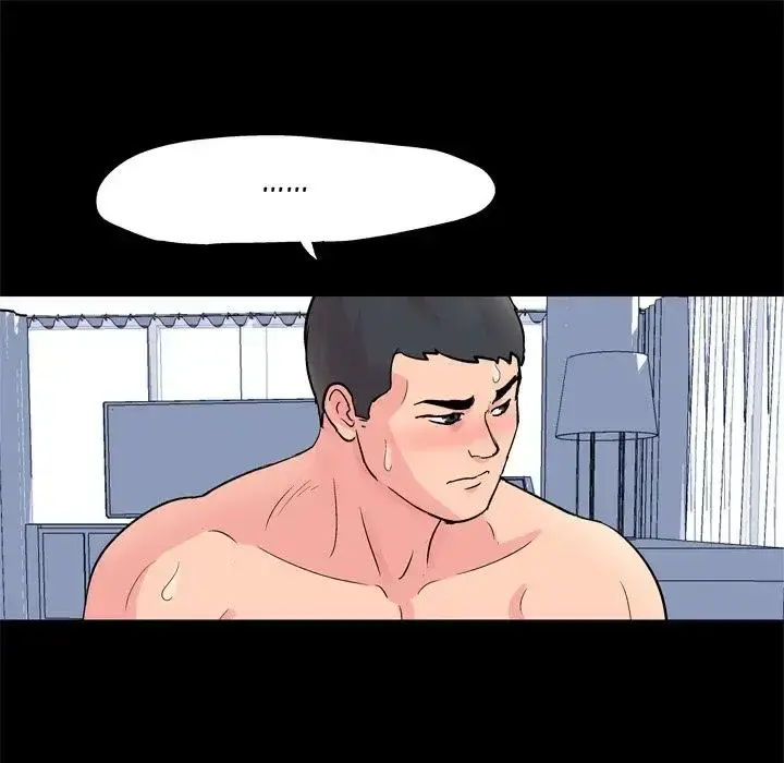 Project Utopia Episode 33 - Page 20