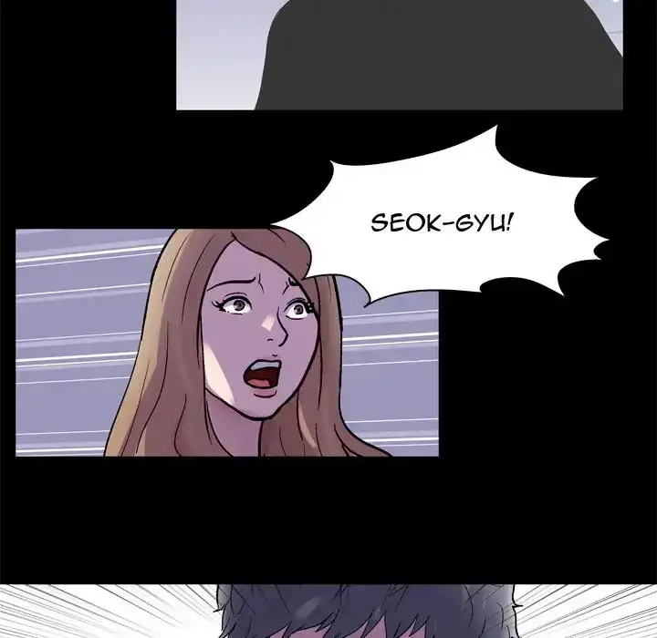 Project Utopia Episode 33 - Page 39