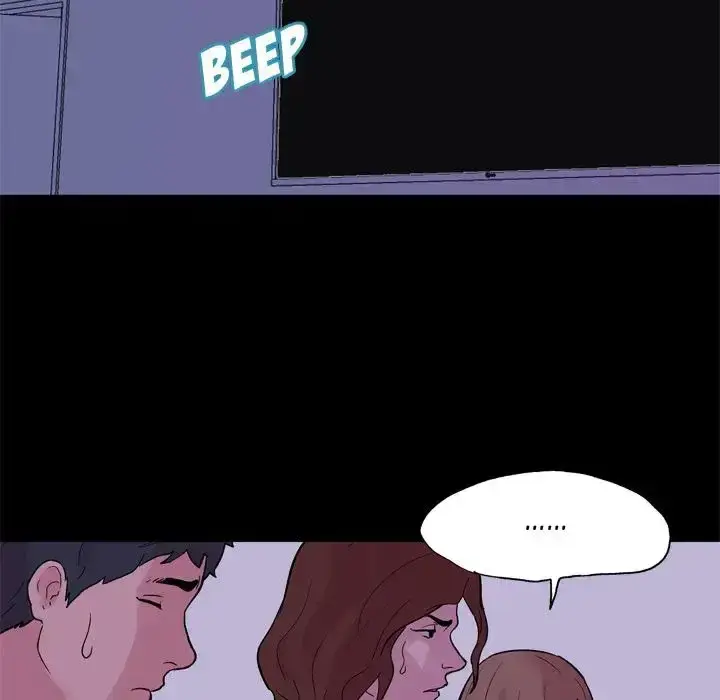 Project Utopia Episode 34 - Page 17