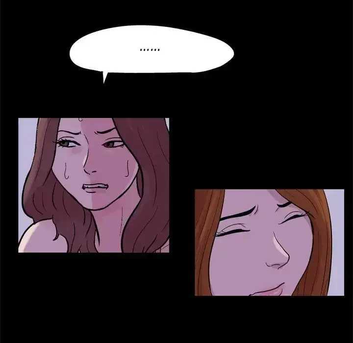 Project Utopia Episode 34 - Page 23