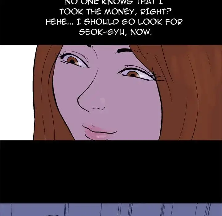 Project Utopia Episode 34 - Page 43
