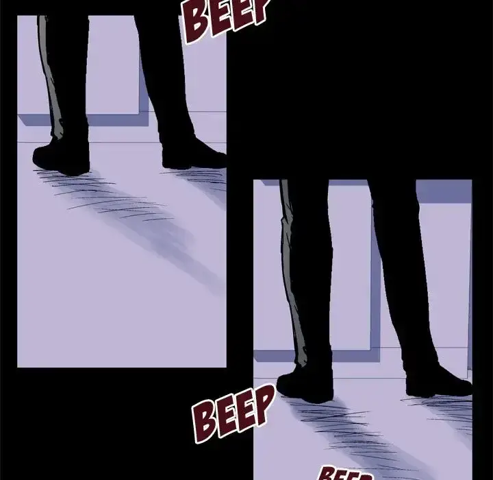 Project Utopia Episode 35 - Page 17