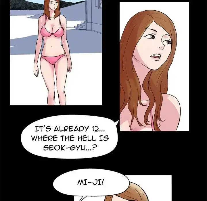 Project Utopia Episode 35 - Page 59