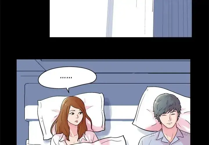 Project Utopia Episode 37 - Page 3