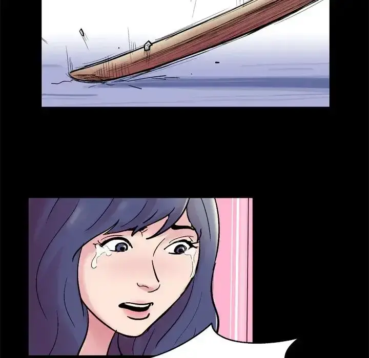 Project Utopia Episode 37 - Page 76