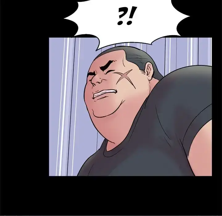 Project Utopia Episode 37 - Page 77