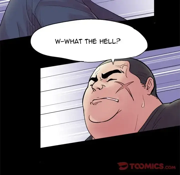 Project Utopia Episode 37 - Page 80